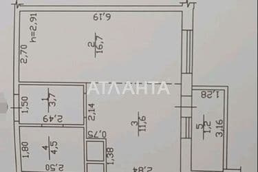 1-room apartment apartment by the address st. Mikhaylovskaya Industrialnaya (area 38 m²) - Atlanta.ua - photo 28