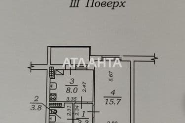 1-room apartment apartment by the address st. Proezdnaya (area 37,8 m²) - Atlanta.ua - photo 32