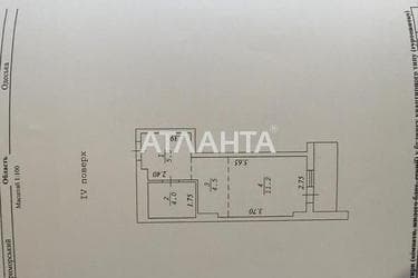 1-room apartment apartment by the address st. Pedagogicheskaya (area 27 m²) - Atlanta.ua - photo 22