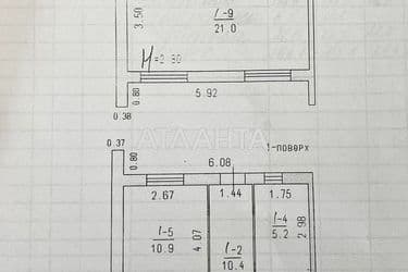 House by the address st. Agrarnaya (area 120 m²) - Atlanta.ua - photo 32