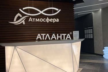 2-rooms apartment apartment by the address st. Kurortnyy per (area 64 m²) - Atlanta.ua - photo 48