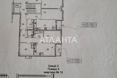 1-room apartment apartment by the address st. Golubovicha S ul (area 50 m²) - Atlanta.ua - photo 22