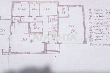 House by the address st. Navariyska (area 280 m²) - Atlanta.ua - photo 16