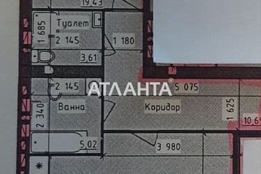 2-комнатная квартира по адресу ул. Лазурная (площадь 79 м²) - Atlanta.ua - фото 14