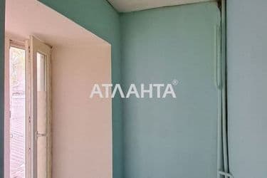 Room in dormitory apartment by the address st. Chaykovskogo per (area 37,2 m²) - Atlanta.ua - photo 39