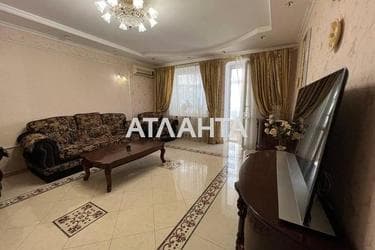 3-комнатная квартира по адресу ул. Авдеева-черноморского (площадь 132,5 м²) - Atlanta.ua - фото 29