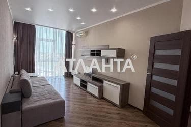 1-кімнатна квартира за адресою вул. Перлинна (площа 44,2 м²) - Atlanta.ua - фото 18