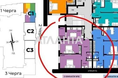 2-rooms apartment apartment by the address st. Geroev Krut (area 63 m²) - Atlanta.ua - photo 9