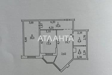 1-room apartment apartment by the address st. Prokhorovskaya Khvorostina (area 77 m²) - Atlanta.ua - photo 32