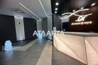 1-комнатная квартира по адресу Курортный пер. (площадь 29,9 м²) - Atlanta.ua - фото 17