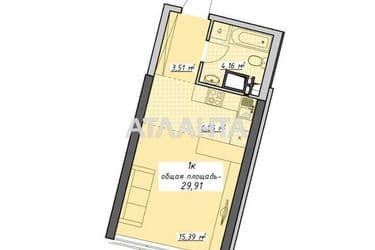 1-комнатная квартира по адресу Курортный пер. (площадь 29,9 м²) - Atlanta.ua - фото 26