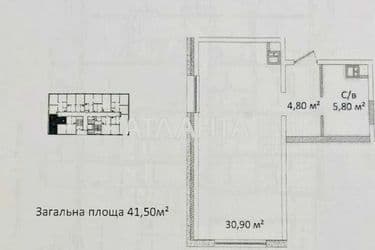 1-кімнатна квартира за адресою вул. Літературна (площа 40,3 м²) - Atlanta.ua - фото 17