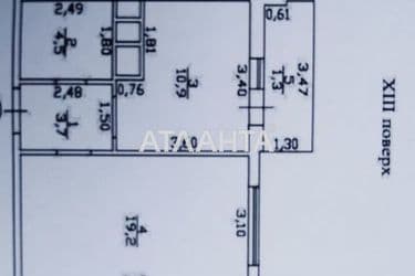 1-room apartment apartment by the address st. Mikhaylovskaya Industrialnaya (area 40 m²) - Atlanta.ua - photo 22