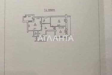 Многокомнатная квартира по адресу ул. Говорова марш. (площадь 201,9 м²) - Atlanta.ua - фото 63