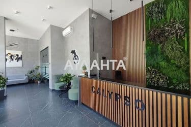 1-room apartment apartment by the address st. Fontanskaya dor Perekopskoy Divizii (area 56,2 m²) - Atlanta.ua - photo 14