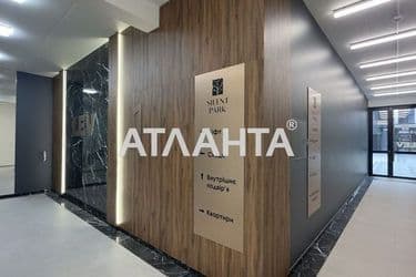1-room apartment apartment by the address st. Orlika Pilipa (area 37,8 m²) - Atlanta.ua - photo 12