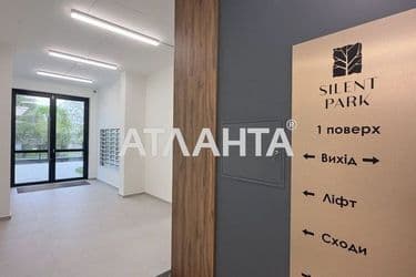1-room apartment apartment by the address st. Orlika Pilipa (area 37,8 m²) - Atlanta.ua - photo 14