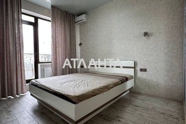 1-кімнатна квартира за адресою вул. Педагогічна (площа 42,5 м²) - Atlanta.ua - фото 13