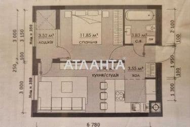 1-room apartment apartment by the address st. Striyska (area 41,7 m²) - Atlanta.ua - photo 9