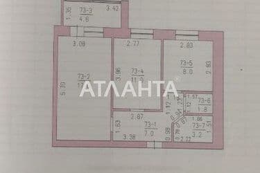 2-комнатная квартира по адресу ул. Кудряшова (площадь 53 м²) - Atlanta.ua - фото 20