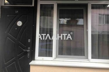1-кімнатна квартира за адресою вул. Південна (площа 32 м²) - Atlanta.ua - фото 13