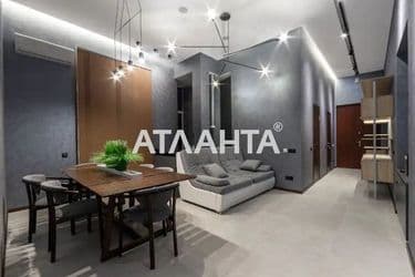 2-rooms apartment apartment by the address st. Gorodotskaya ul (area 70 m²) - Atlanta.ua - photo 19