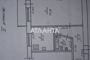 1-кімнатна квартира за адресою вул. Інглезі (площа 31 м²) - Atlanta.ua - фото 16