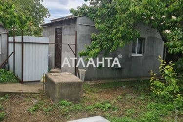 Об'єкт виведений в архів - Atlanta.ua - фото 13