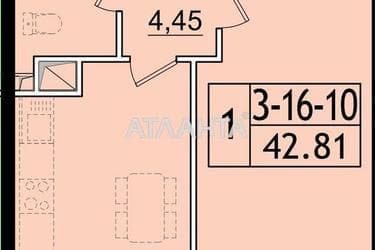 1-кімнатна квартира за адресою вул. Сахарова (площа 42,4 м²) - Atlanta.ua - фото 16