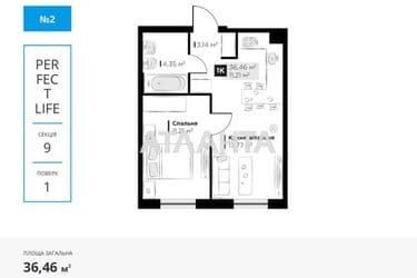 1-room apartment apartment by the address st. Galitskaya (area 36,5 m²) - Atlanta.ua - photo 12