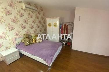 3-rooms apartment apartment by the address st. Lyustdorfskaya dor Chernomorskaya dor (area 130 m²) - Atlanta.ua - photo 35