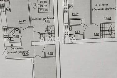 4+-rooms apartment apartment by the address st. Dnepropetrovskaya dor (area 115,8 m²) - Atlanta.ua - photo 16