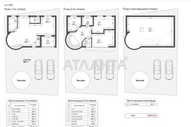 Будинок за адресою вул. Яхненка Семена (площа 260 м²) - Atlanta.ua - фото 16