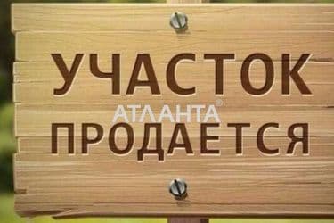 Ділянка за адресою вул. 2-я лінія (площа 6 сот) - Atlanta.ua - фото 11