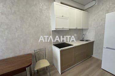 Объект выведен в архив - Atlanta.ua - фото 13