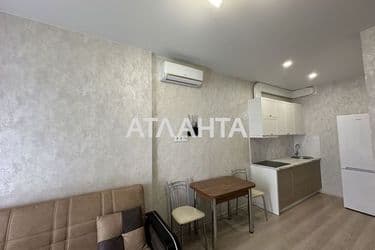 Объект выведен в архив - Atlanta.ua - фото 16