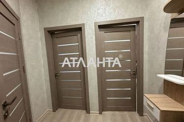 Объект выведен в архив - Atlanta.ua - фото 19