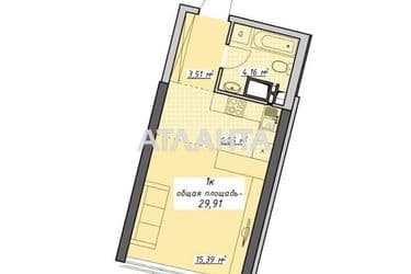 1-room apartment apartment by the address st. Kurortnyy per (area 29,9 m²) - Atlanta.ua - photo 13