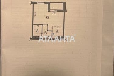 1-кімнатна квартира за адресою вул. Приміська (площа 40 м²) - Atlanta.ua - фото 22