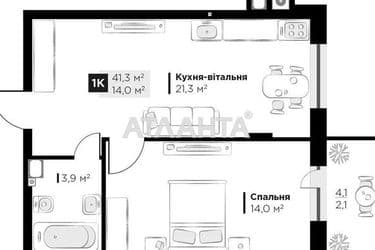 1-room apartment apartment by the address st. Orlika Pilipa (area 41,3 m²) - Atlanta.ua - photo 36