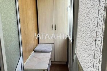 2-rooms apartment apartment by the address st. Dzindry (area 47 m²) - Atlanta.ua - photo 15