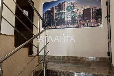 1-room apartment apartment by the address st. Olega Antonova (area 50 m²) - Atlanta.ua - photo 8