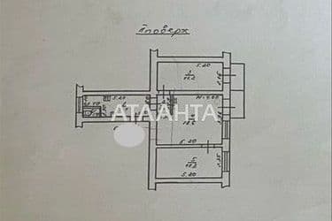 2-кімнатна квартира за адресою вул. Пастера (площа 53,5 м²) - Atlanta.ua - фото 30