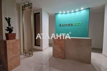 1-комнатная квартира по адресу ул. Краснова (площадь 43,6 м²) - Atlanta.ua - фото 33