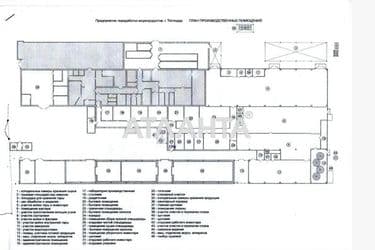 Commercial real estate at st. Montazhnikov (area 3278,3 m²) - Atlanta.ua - photo 22