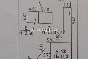 Будинок за адресою вул. Дмитра Боднаровського (площа 56,5 м²) - Atlanta.ua - фото 29