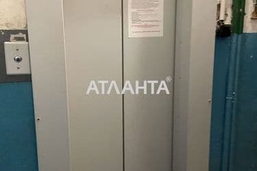 Багатокімнатна квартира за адресою вул. Марсельська (площа 70,4 м²) - Atlanta.ua - фото 43