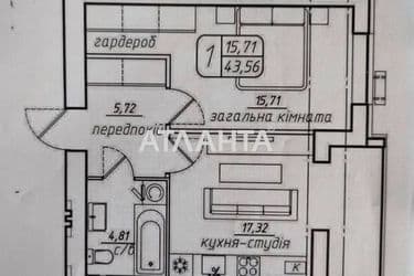 1-room apartment apartment by the address st. Radostnaya (area 43,6 m²) - Atlanta.ua - photo 24