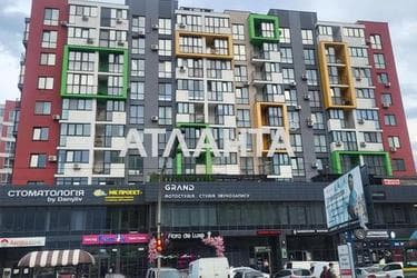 1-кімнатна квартира за адресою вул. Єдності (площа 42 м²) - Atlanta.ua - фото 40
