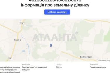 Ділянка за адресою вул. Центральна (площа 25 сот) - Atlanta.ua - фото 14
